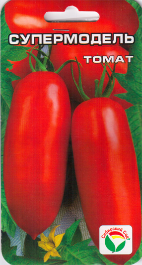Семена помидоров лучшие сорта для открытого грунта - урожайная Супермодель